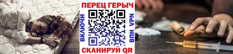Героин Афган  Медногорск 