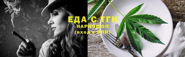 крисы Аркадак
