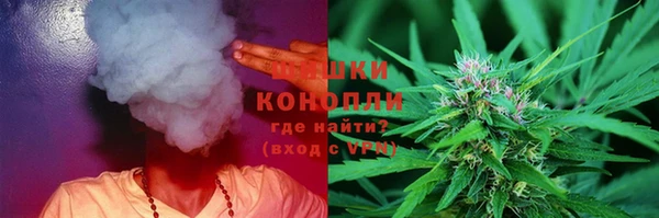мефедрон VHQ Армянск