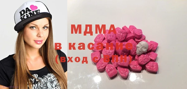 крисы Аркадак