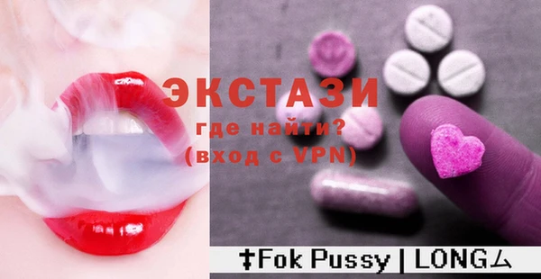 крисы Аркадак