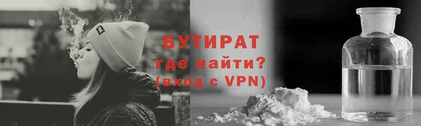 крисы Аркадак