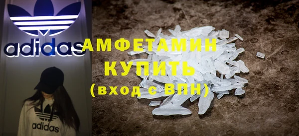 крисы Аркадак