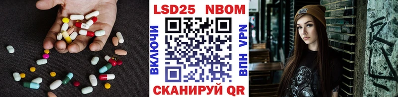 LSD-25 экстази ecstasy  даркнет наркотические препараты  Медногорск 