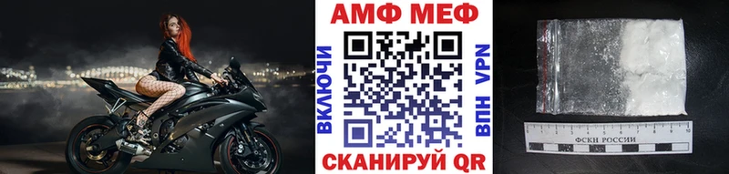 Первитин Декстрометамфетамин 99.9%  Медногорск 