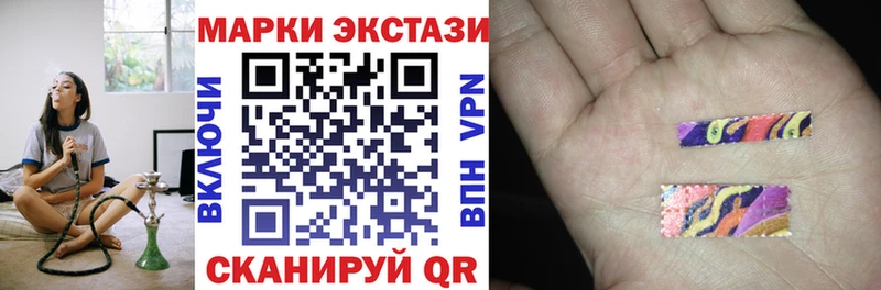 где продают   Медногорск  Марки NBOMe 1500мкг 